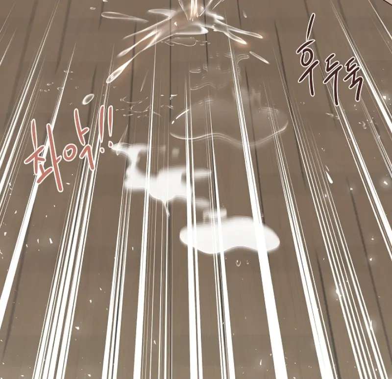 Read A Snake Hole chapter 5 image 64 on Lezhin