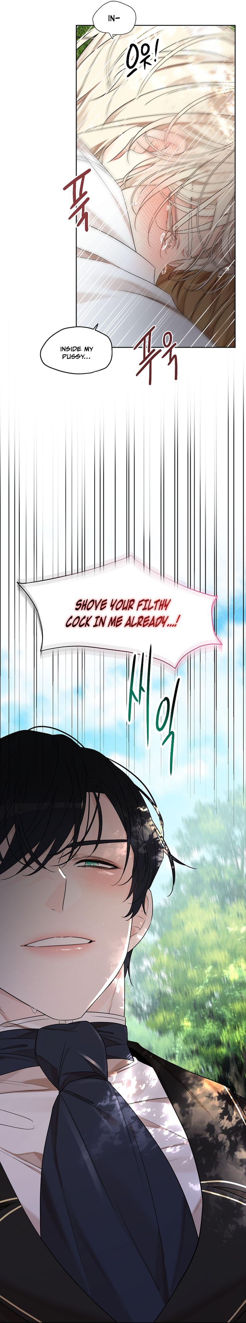 Read A Snake Hole chapter 7.1 image 18 on Lezhin
