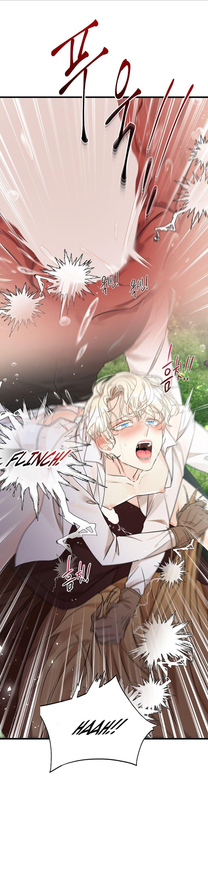 Read A Snake Hole chapter 7.1 image 19 on Lezhin