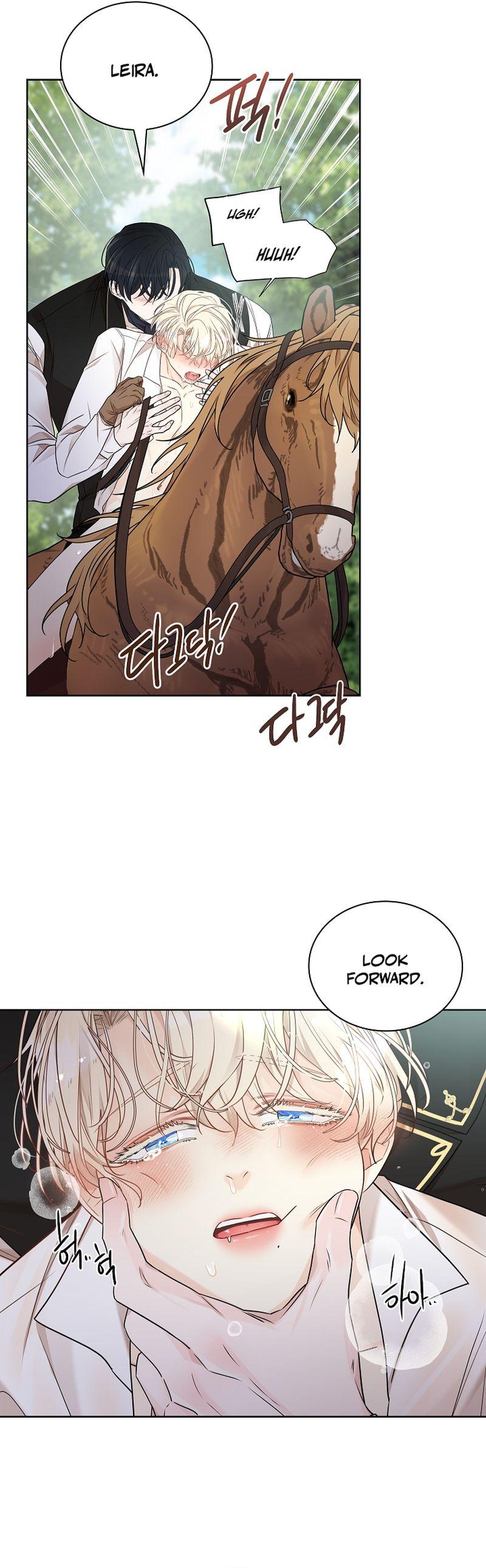 Read A Snake Hole chapter 7.1 image 22 on Lezhin