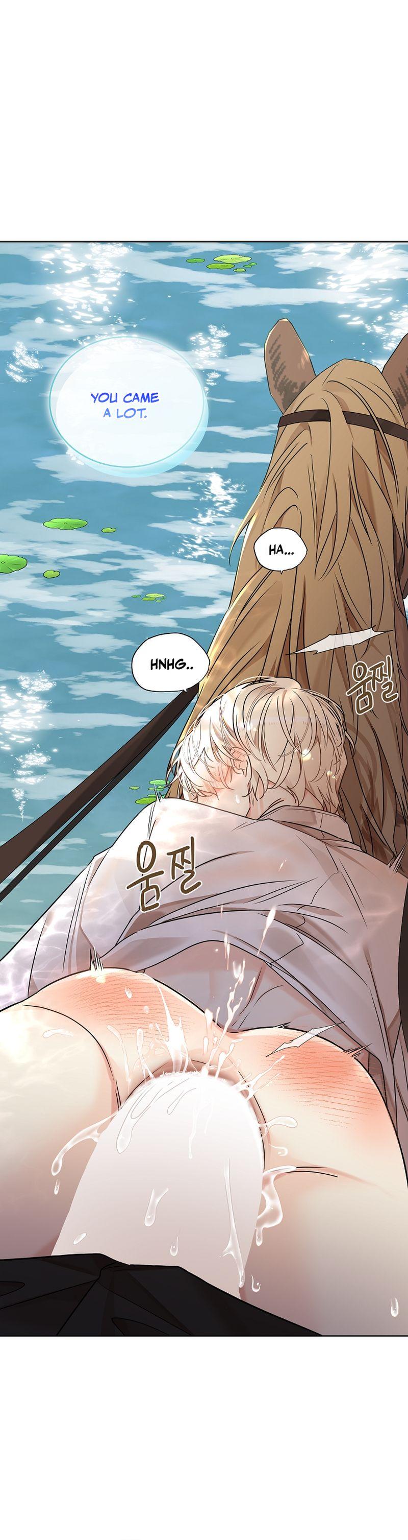 Read A Snake Hole chapter 7.1 image 32 on Lezhin