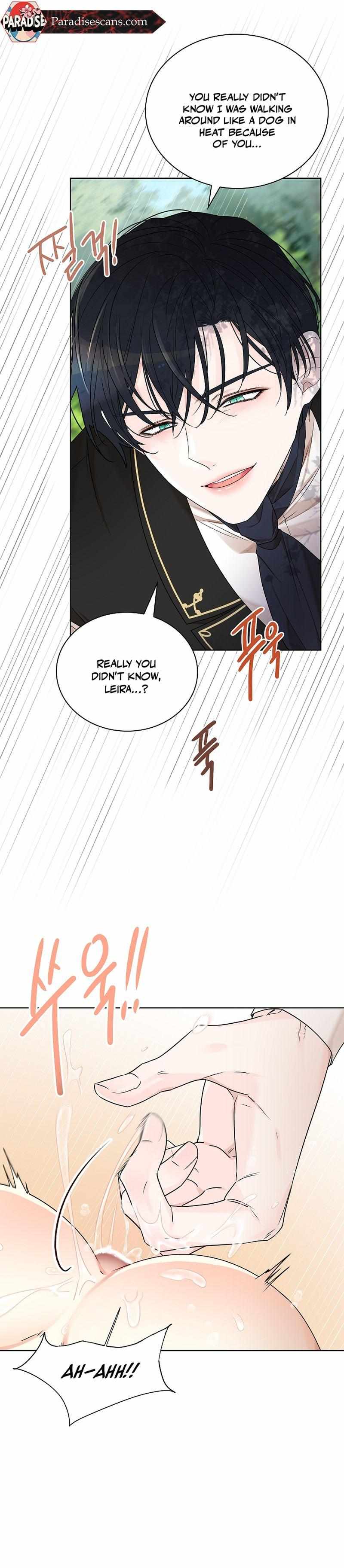 Read A Snake Hole chapter 7 image 10 on Lezhin