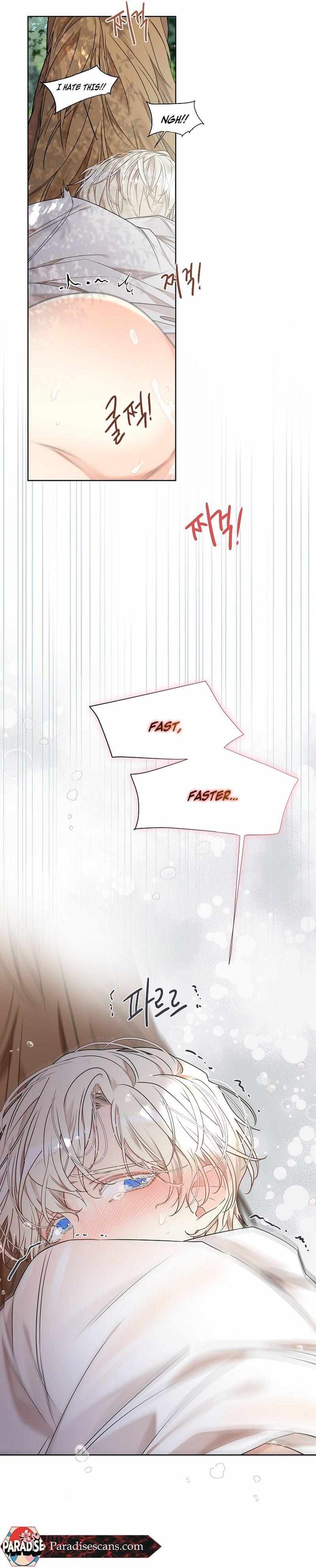 Read A Snake Hole chapter 7 image 17 on Lezhin