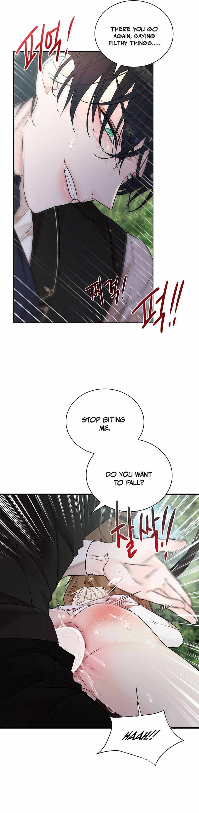 Read A Snake Hole chapter 7 image 21 on Lezhin