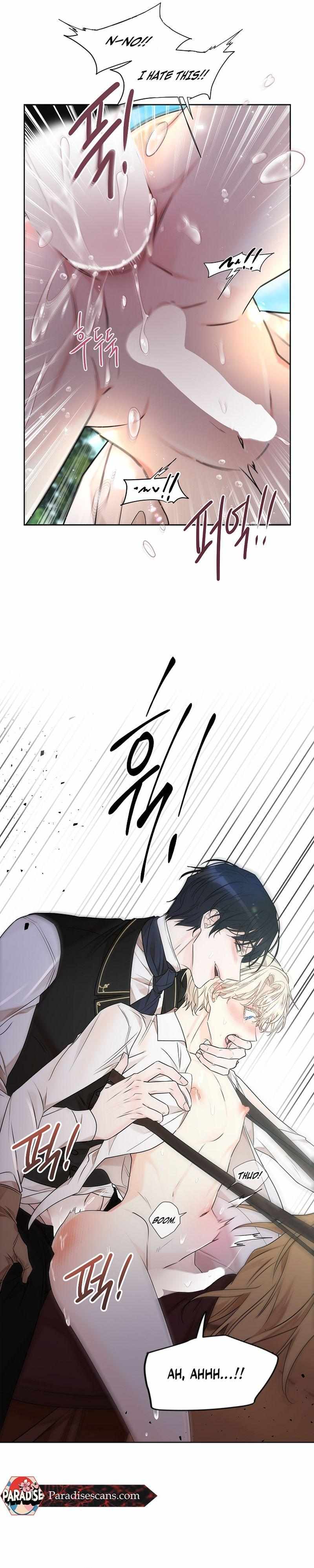 Read A Snake Hole chapter 7 image 22 on Lezhin
