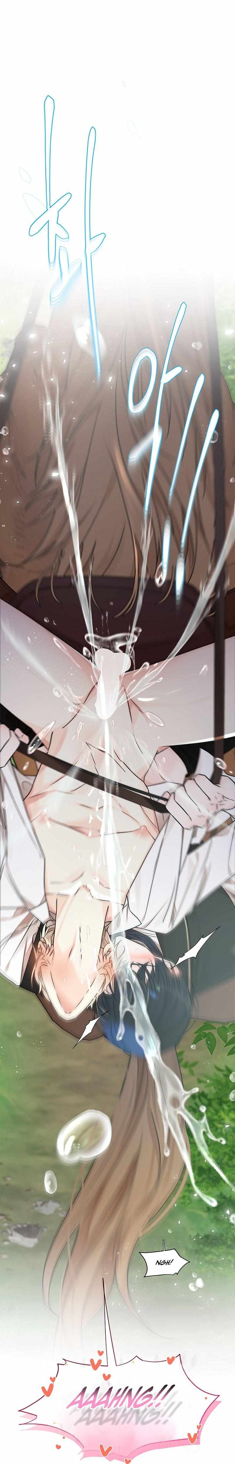 Read A Snake Hole chapter 7 image 30 on Lezhin
