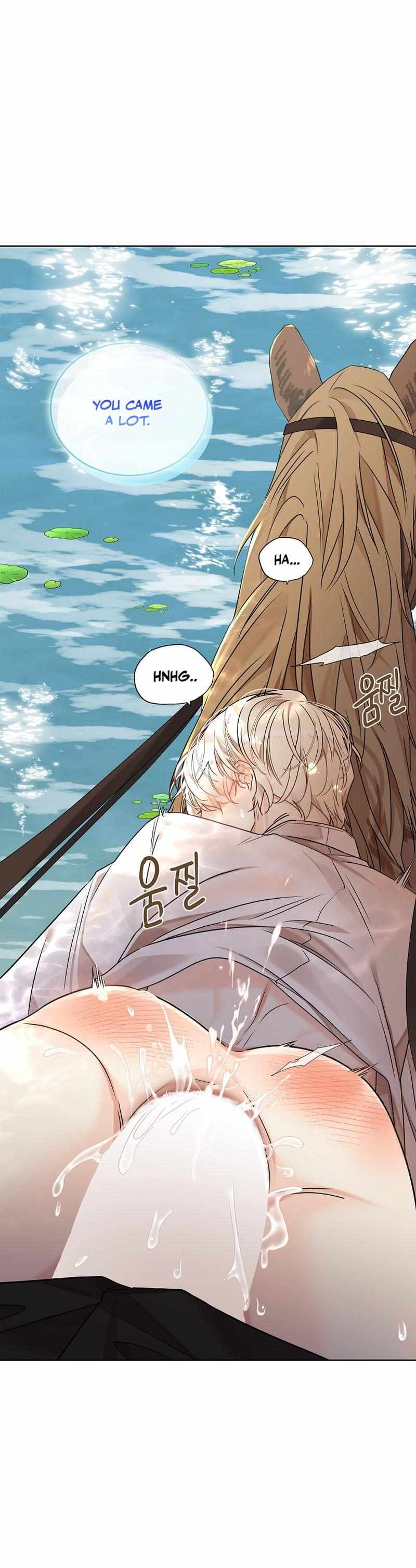 Read A Snake Hole chapter 7 image 33 on Lezhin