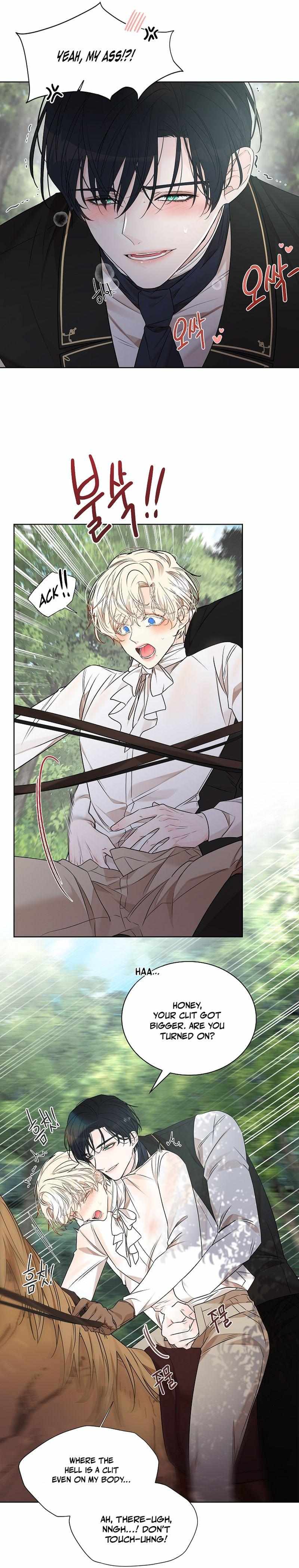 Read A Snake Hole chapter 7 image 4 on Lezhin