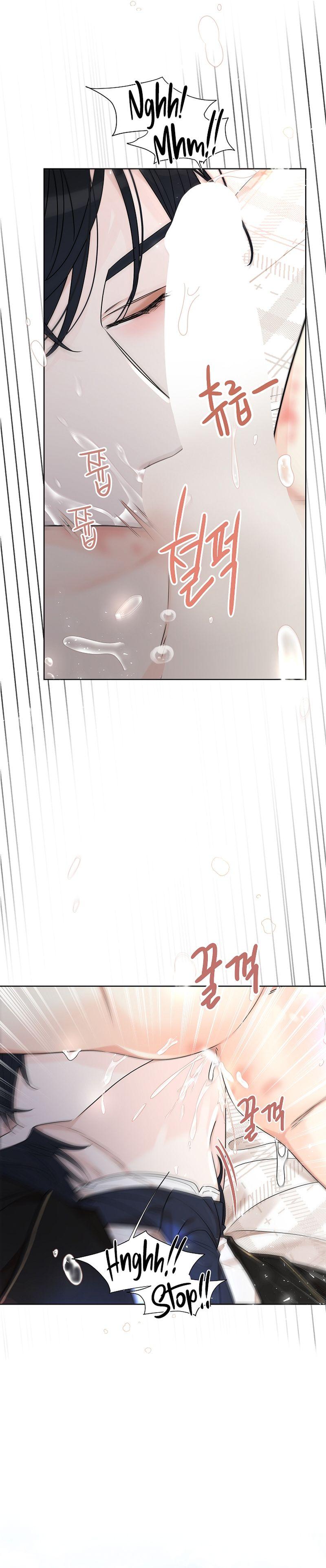 Read A Snake Hole chapter 8.1 image 26 on Lezhin