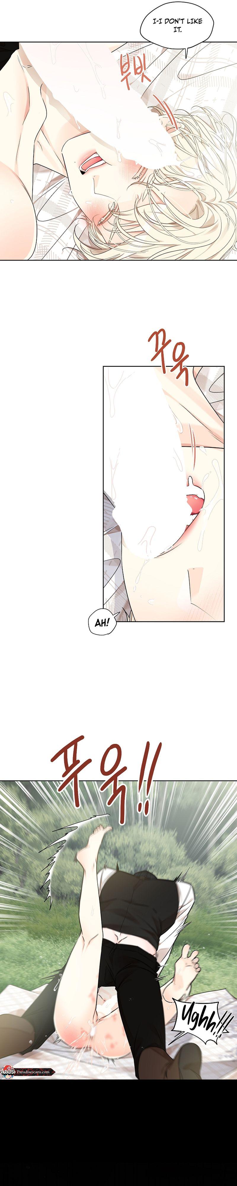 Read A Snake Hole chapter 8.1 image 29 on Lezhin