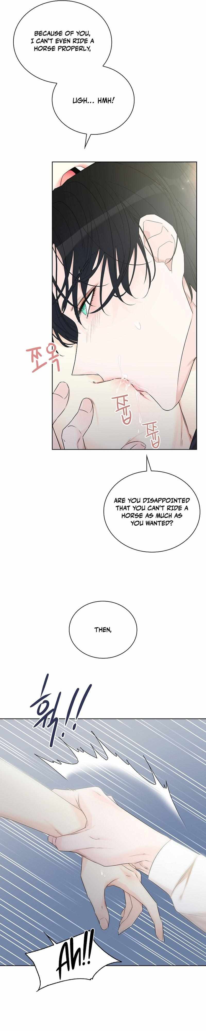 Read A Snake Hole chapter 8 image 12 on Lezhin