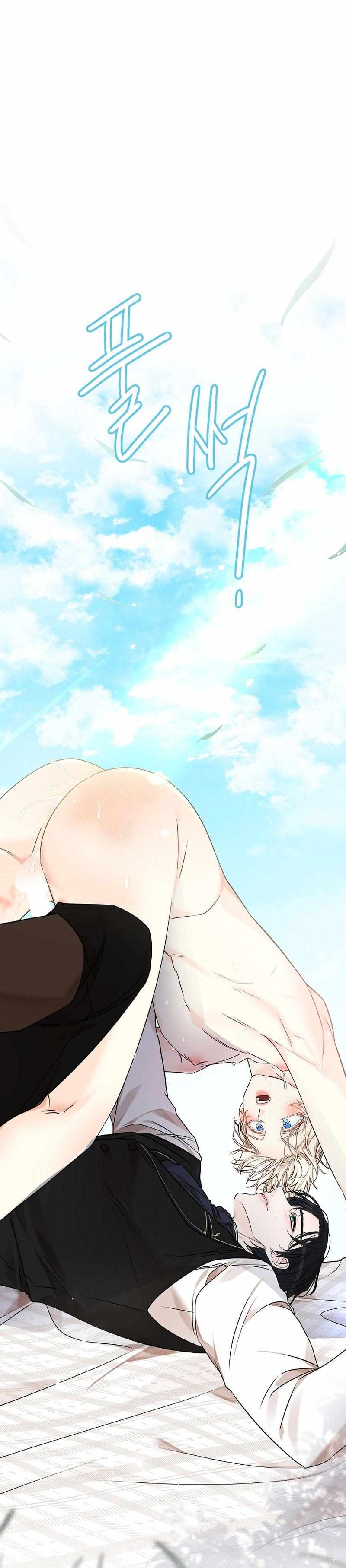 Read A Snake Hole chapter 8 image 13 on Lezhin