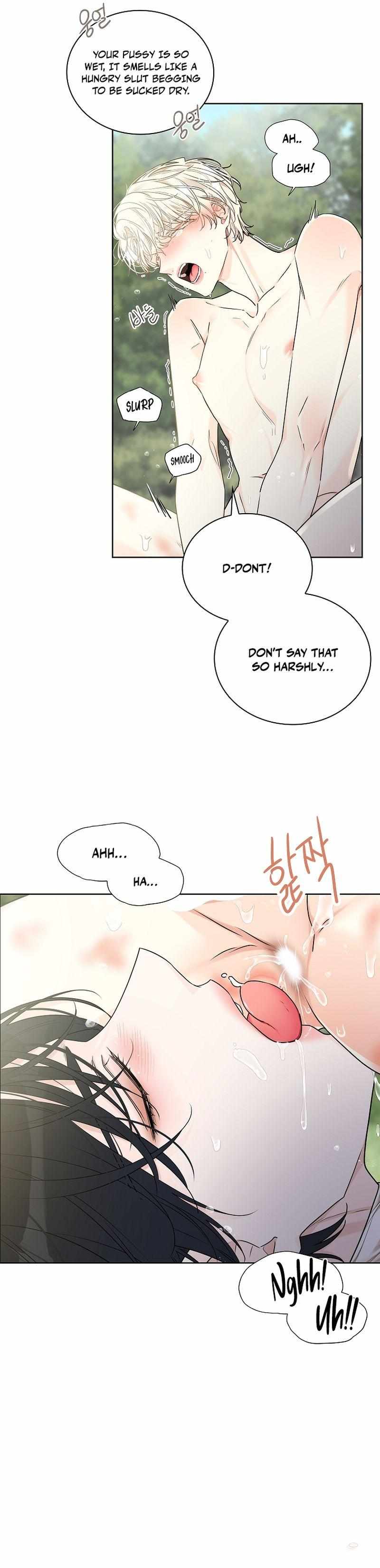 Read A Snake Hole chapter 8 image 25 on Lezhin