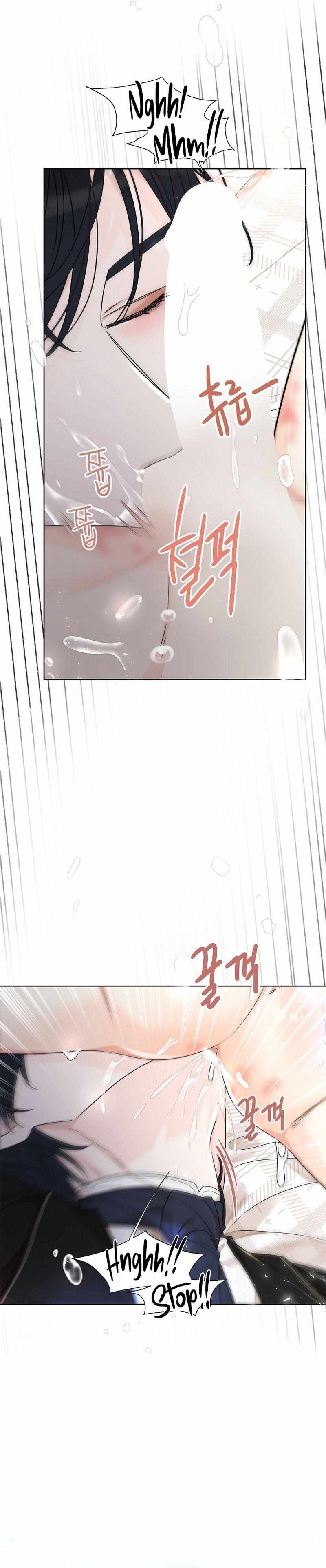 Read A Snake Hole chapter 8 image 27 on Lezhin