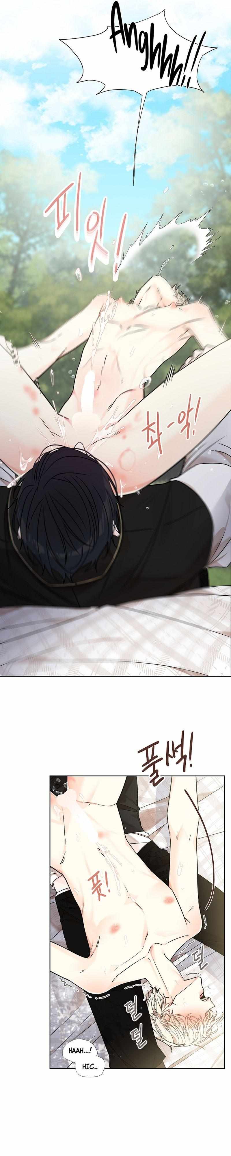 Read A Snake Hole chapter 8 image 28 on Lezhin