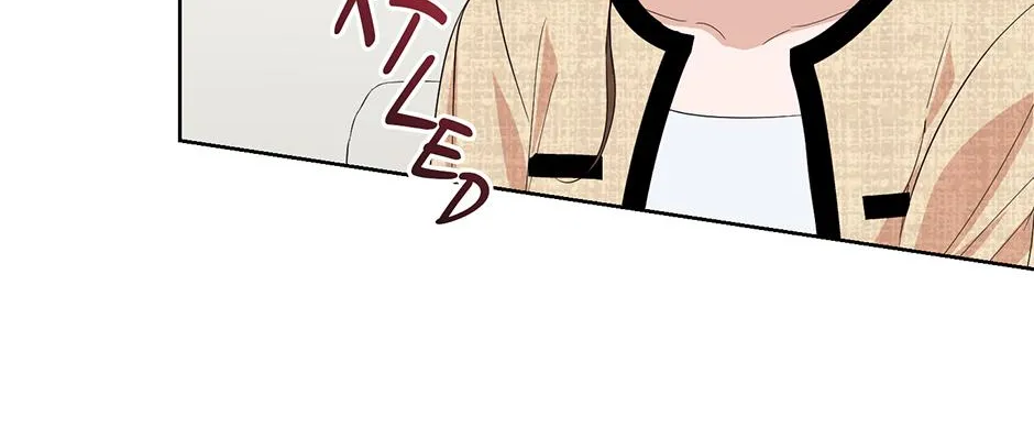 Read A Sneaky Blind Date chapter 1 image 14 on Lezhin