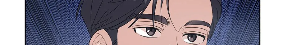 Read A Sneaky Blind Date chapter 1 image 20 on Lezhin