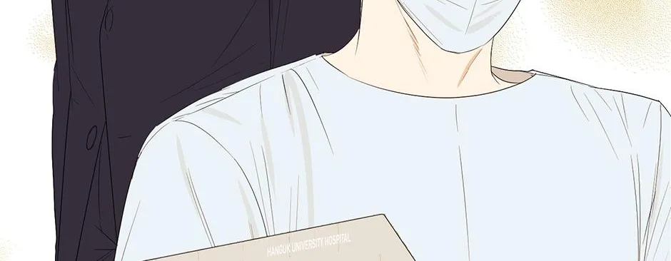 Read A Sneaky Blind Date chapter 1 image 44 on Lezhin