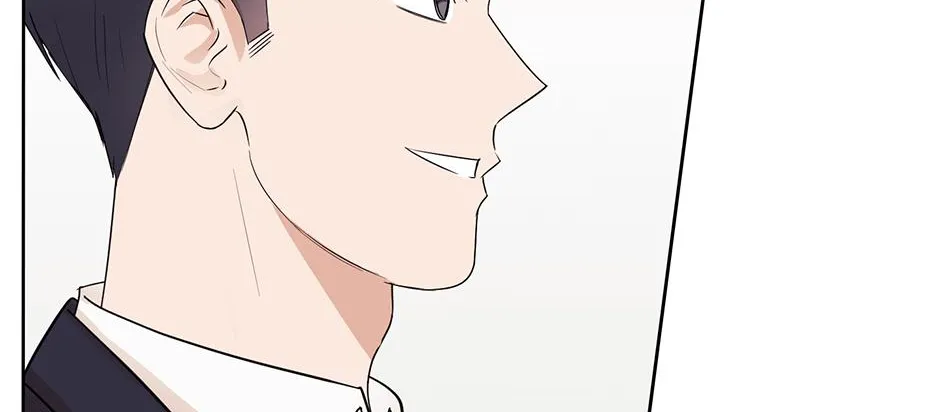 Read A Sneaky Blind Date chapter 1 image 78 on Lezhin