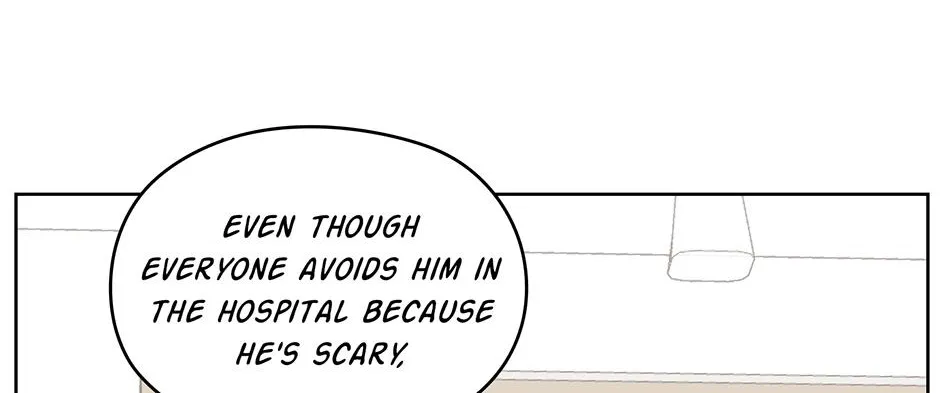 Read A Sneaky Blind Date chapter 1 image 86 on Lezhin