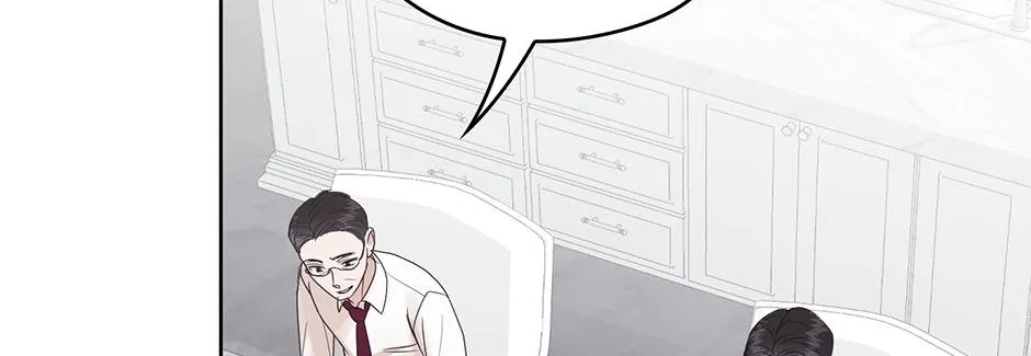 Read A Sneaky Blind Date chapter 10 image 70 on Lezhin