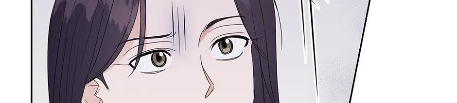 Read A Sneaky Blind Date chapter 11 image 137 on Lezhin