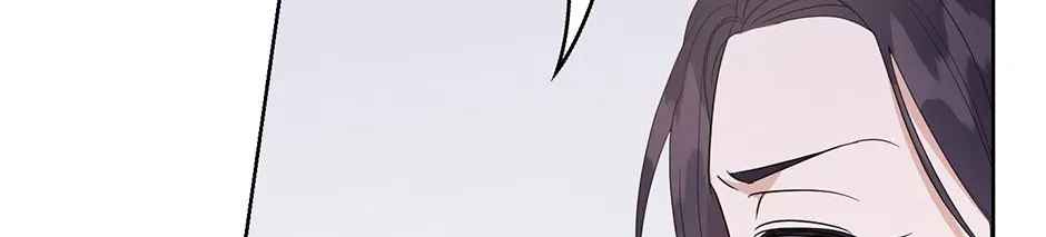 Read A Sneaky Blind Date chapter 11 image 139 on Lezhin