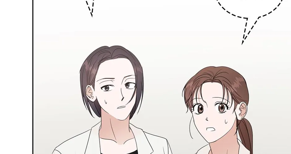 Read A Sneaky Blind Date chapter 11 image 15 on Lezhin
