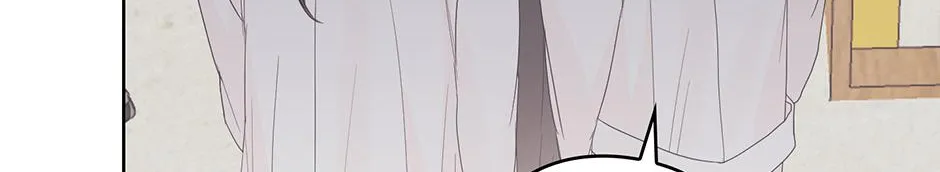 Read A Sneaky Blind Date chapter 11 image 37 on Lezhin