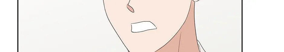 Read A Sneaky Blind Date chapter 11 image 39 on Lezhin