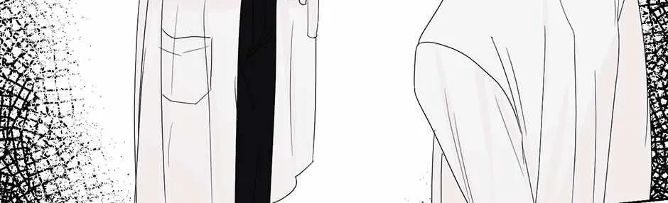 Read A Sneaky Blind Date chapter 11 image 59 on Lezhin