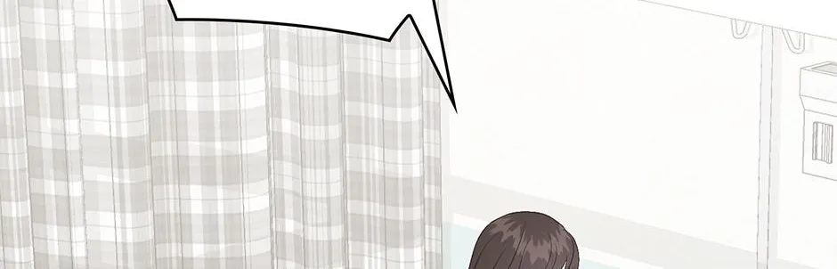 Read A Sneaky Blind Date chapter 11 image 83 on Lezhin