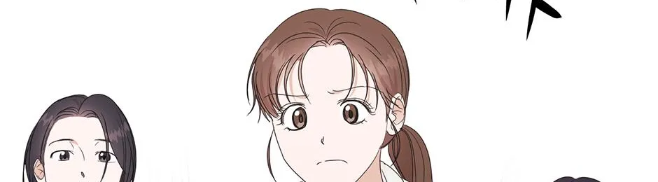 Read A Sneaky Blind Date chapter 11 image 97 on Lezhin