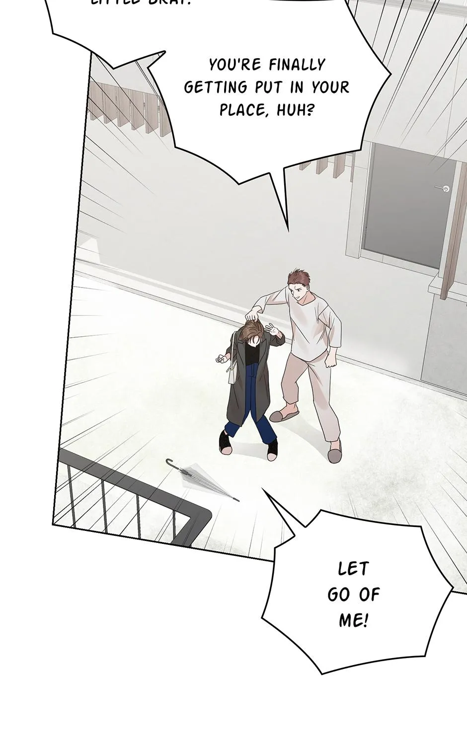 Read A Sneaky Blind Date chapter 12 image 101 on Lezhin