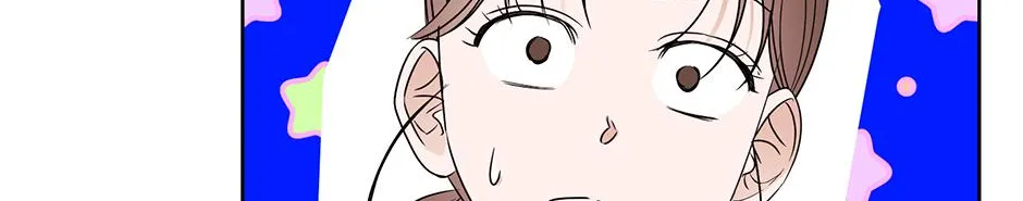 Read A Sneaky Blind Date chapter 12 image 16 on Lezhin