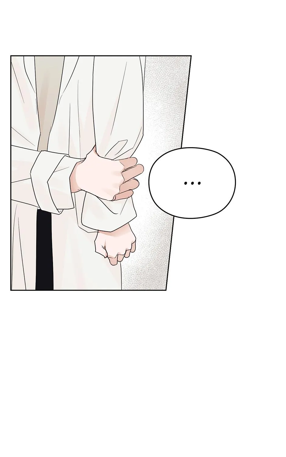Read A Sneaky Blind Date chapter 12 image 25 on Lezhin