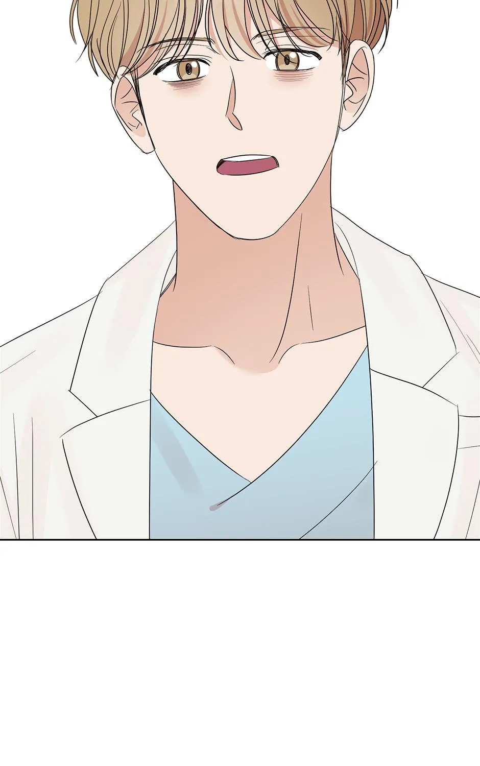 Read A Sneaky Blind Date chapter 12 image 43 on Lezhin