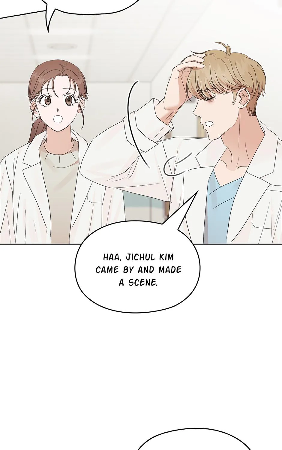Read A Sneaky Blind Date chapter 12 image 47 on Lezhin