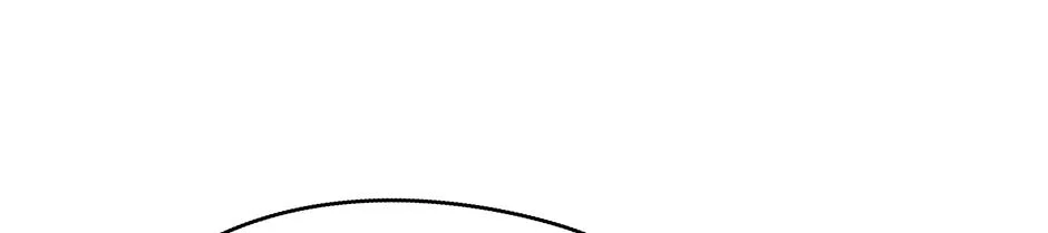 Read A Sneaky Blind Date chapter 13 image 33 on Lezhin