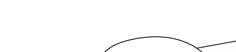 Read A Sneaky Blind Date chapter 13 image 35 on Lezhin