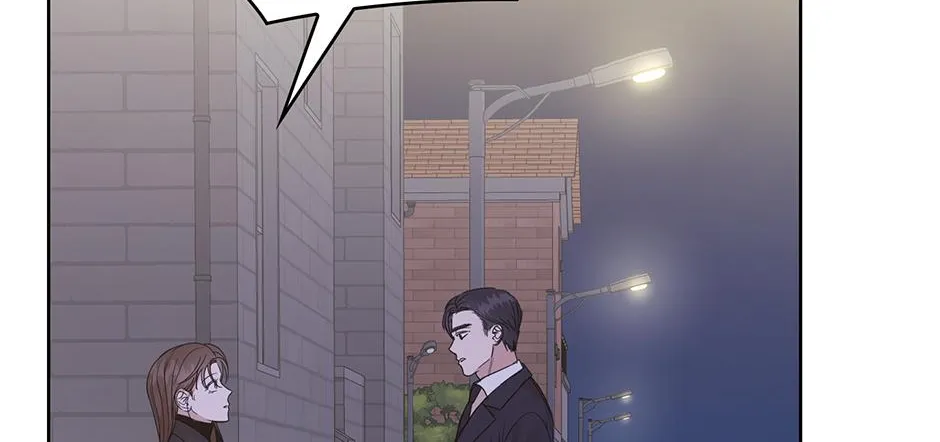 Read A Sneaky Blind Date chapter 13 image 85 on Lezhin