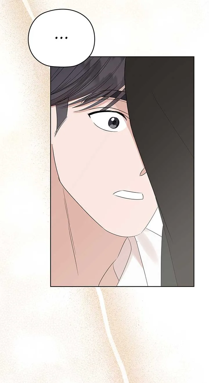 Read A Sneaky Blind Date chapter 14 image 39 on Lezhin