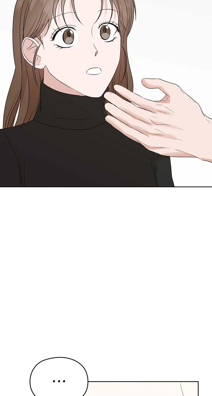 Read A Sneaky Blind Date chapter 15 image 18 on Lezhin