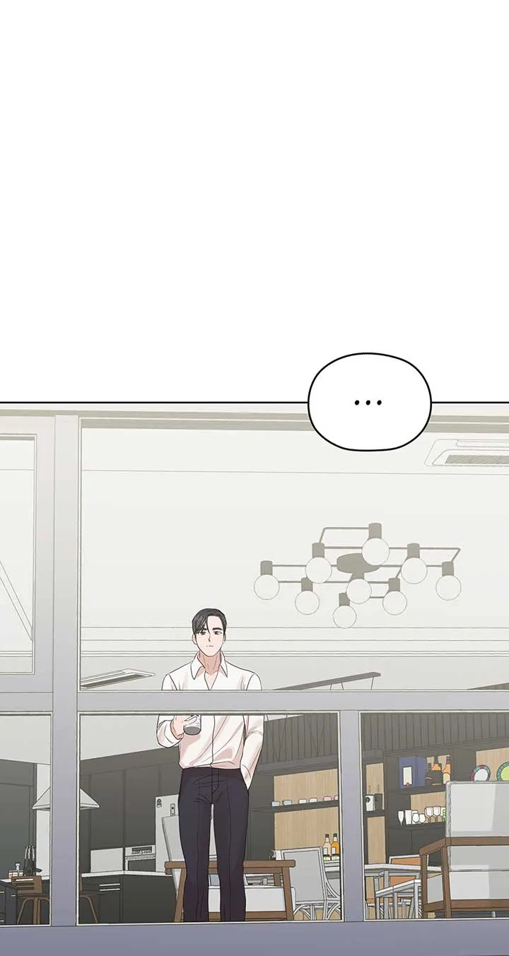 Read A Sneaky Blind Date chapter 15 image 73 on Lezhin