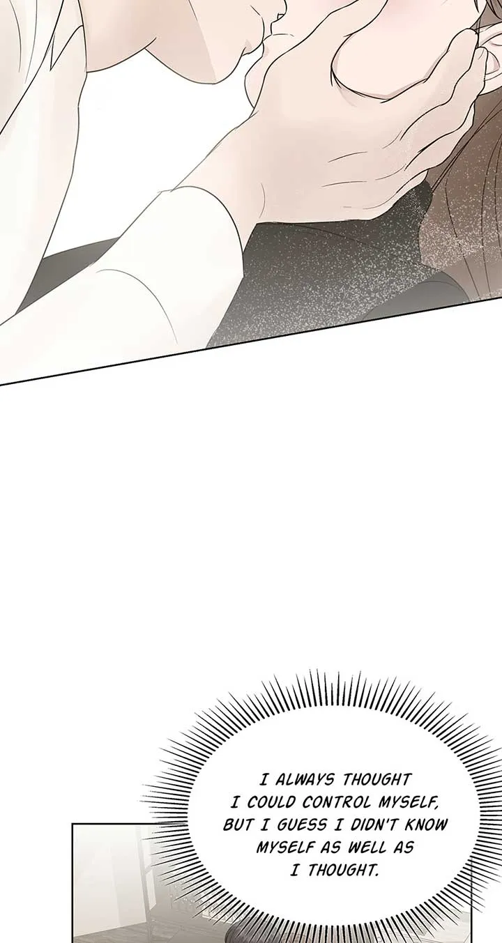 Read A Sneaky Blind Date chapter 15 image 75 on Lezhin