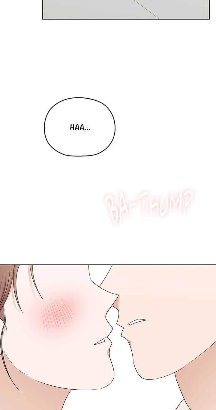 Read A Sneaky Blind Date chapter 17 image 20 on Lezhin