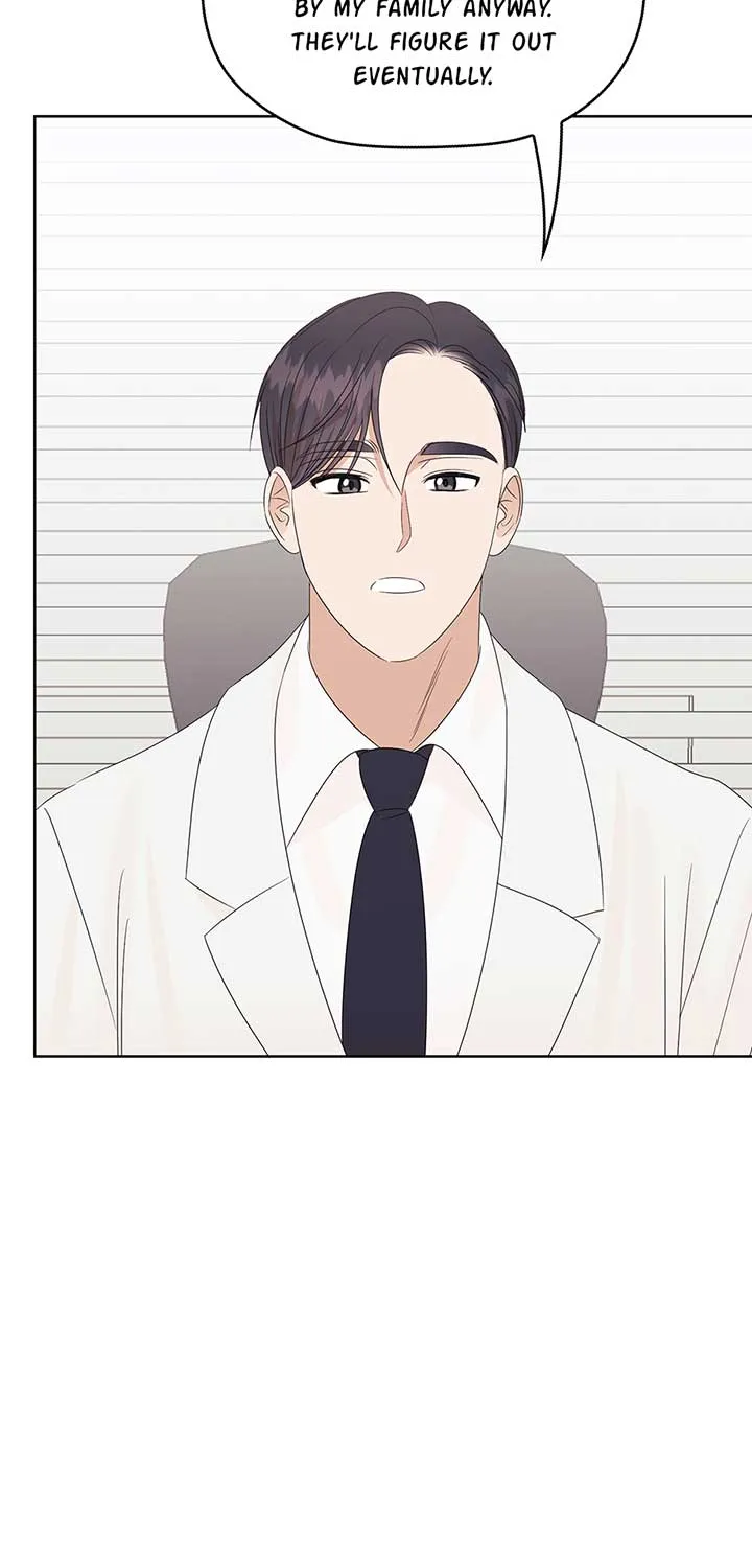 Read A Sneaky Blind Date chapter 17 image 34 on Lezhin