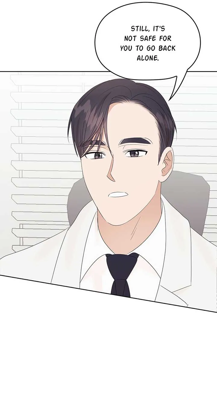 Read A Sneaky Blind Date chapter 17 image 51 on Lezhin