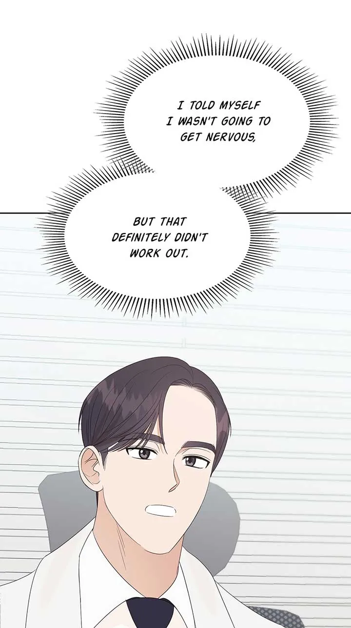 Read A Sneaky Blind Date chapter 17 image 7 on Lezhin
