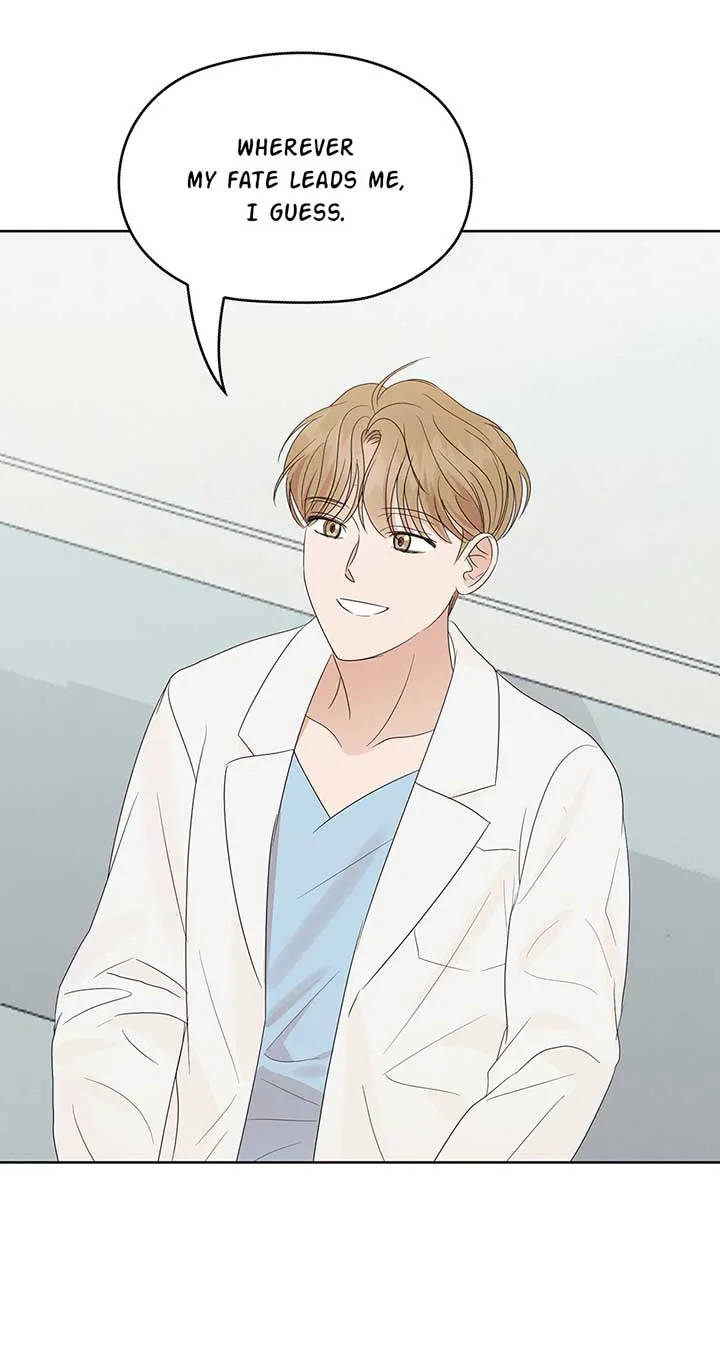 Read A Sneaky Blind Date chapter 17 image 80 on Lezhin